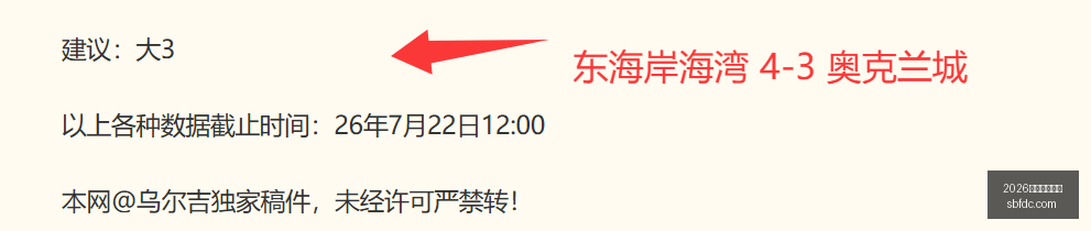 赛季墨西哥,甲联赛深度,分析,2026世界杯投注网,世界杯投注,体育博彩,足球投注,世界杯赔率,世界杯投注技巧,网上投注