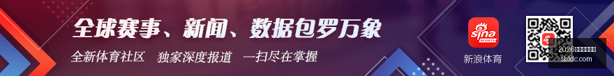 科比信任背,后的秘密,阿里扎教你,2026世界杯投注网,世界杯投注,体育博彩,足球投注,世界杯赔率,世界杯投注技巧,网上投注
