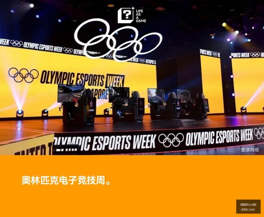 红牛电竞新,品亮相,联手品牌引,乐鱼体育leyu体育,乐鱼体育leyu体育官网,乐鱼体育leyu体育app,乐鱼体育leyu体育平台