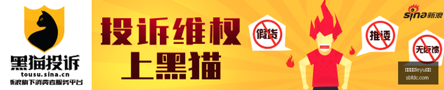 电竞产业投,融资,市场规模持,乐鱼体育leyu体育,乐鱼体育leyu体育官网,乐鱼体育leyu体育app,乐鱼体育leyu体育平台