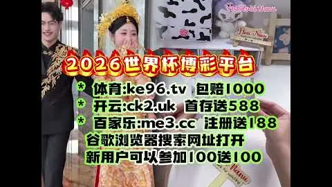 狼队飞翼内托加盟切尔西转会费高达6300万欧元