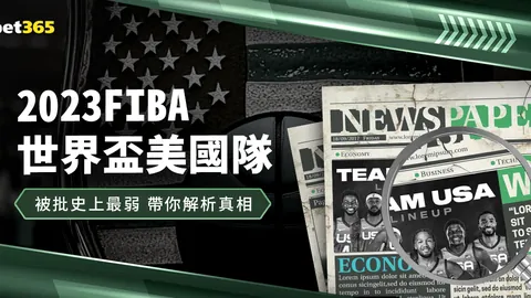 曼城33轮对决卢顿 5-1狂欢盛宴集锦