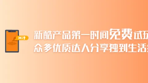 西部团标首发：重庆市场新动向深度解析